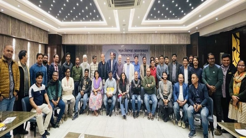নিরাপদ সড়ক জোরদারকরণে গণমাধ্যমের ভূমিকা